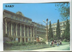 479279 USSR 1985 Azerbaijan Baku Polytechnical Institute photo Polyakov Poster