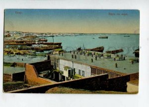 3116182 Azerbaijan BAKU View from Sea Vintage postcard