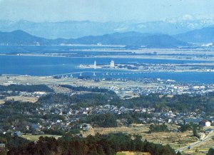 VINTAGE CONTINENTAL SIZE POSTCARD LONG-DISTANCE AERIAL VIEW OF MOUNT HIEI JAPAN