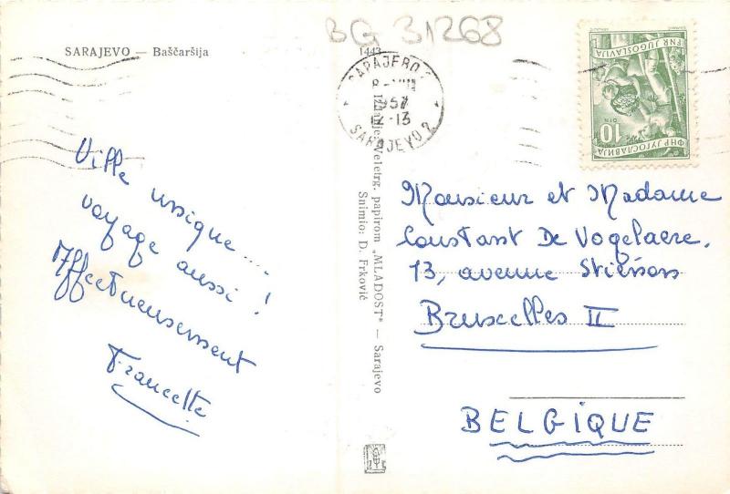 BG31268 sarajevo bascarsija Bosnia & Herzegovina  CPSM 14.5x10cm