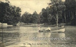 Lake, Rock Springs Park - East Liverpool, Ohio