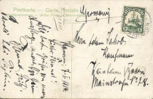 german west africa, Cameroon, BUEA, Partial View with Mount Cameroon 1914 Stamp