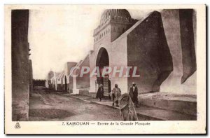 Old Postcard Kairouan Tunisia Entrance to the Great Mosque