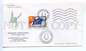 418198 FRANCE Council of Europe 1970 year Strasbourg European Parliament COVER
