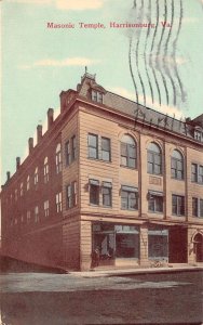 Harrisonburg Virginia Masonic Temple Vintage Postcard AA66323