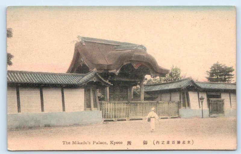 KYOTO, Japan ~ The MIKADO'S (Emperor) PALACE c1910s Hand Colored Postcard