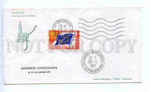 418221 FRANCE Council of Europe 1971 year Strasbourg European Parliament COVER