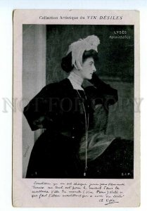 499293 Charlotte LYSES French stage FILM actress Theatre GERSCHEL