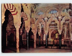 Postcard View of the Mosque Mihrab, Córdoba, Spain