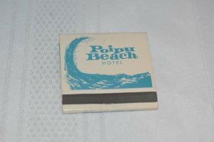 Poipu Beach Hotel Koloa Island of Kauai Hawaii Wave 30 Strike Matchbook