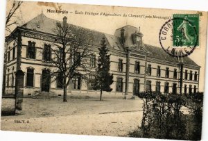 CPA MONTARGIS - École Pratique du Chesnoy (pres MONTARGIS) (227835)