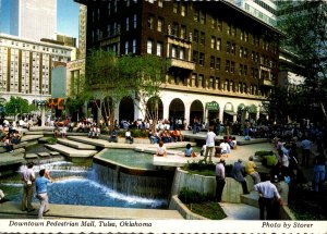 Oklahoma Tulsa Downtown Pedestrian Mall