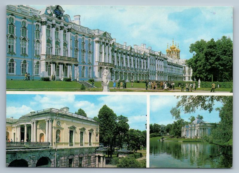 Pushkin Catherine II Big Palace Multi View Unused USSR Postcard