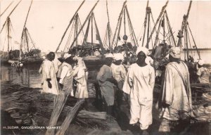 US5414 sudan omdourman market types folklore boat  real photo sudan africa