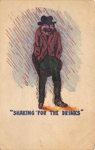 Hobo comic Brewery PU Unknown 