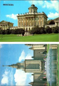 2~4X6 Postcards Moscow, Russia VI LENIN LIBRARY & LOMONOSOV STATE UNIVERSITY