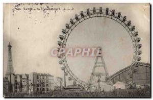 Paris Postcard Old Ferris Wheel (Tour Eiffel tower)