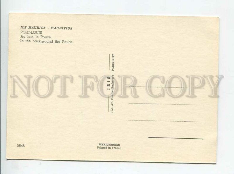 3179609 Mauritus PORT-LOUIS old postcard