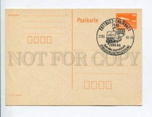 292217 EAST GERMANY GDR 1989 postal card Cottbus Chosebuz electric TRAIN railway