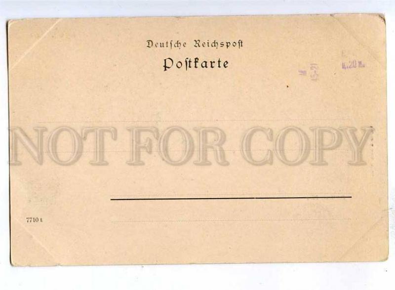 192435 POLAND GRUSS aus STETTIN Szczecin Vintage postcard