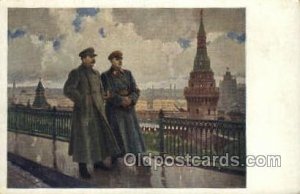 Stalin & Voroshilov Famous People Unused 