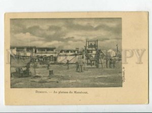 3126558 DJIBOUTI Au plateau du Marabout Vintage postcard