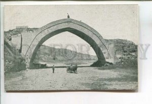 478741 1930 Uzbekistan Samarkand Arch Tamerlane ed. Uzkomstaris posted Tashkent