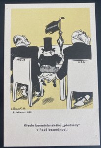 Mint Czechoslovakia PPC Postcard Post War Anti US NATO The Chair Of The Presiden