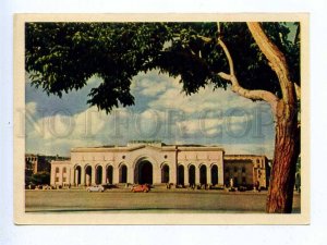 196927 Armenia Yerevan City Philharmonic old postcard