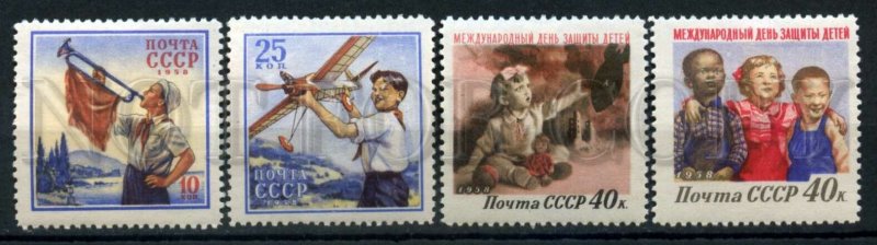 504964 USSR 1958 year International Children Day pioneers set