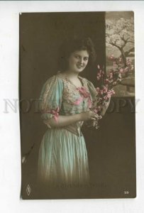 427303 BIRTHDAY Wishes Woman FASHION Vintage Greeting PHOTO PC