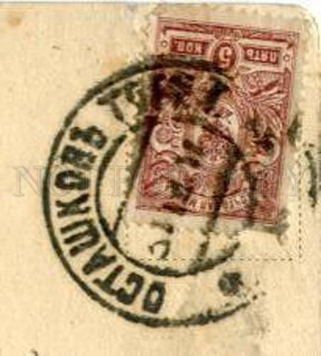 160979 CIRCUS Boy w/ DACHSHUND Vintage RPPC