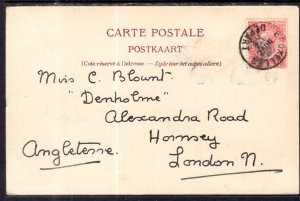 Le Casino,Blankenberghe,Belgium BIN