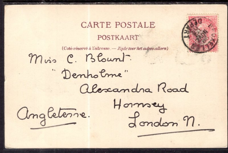 Le Casino,Blankenberghe,Belgium BIN