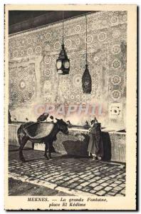 Old Postcard Meknes The Great Fountain Place El Kedime