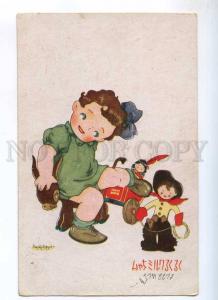 234764 Girl w/ Toys DONKEY & COWBOY Doll Vintage Japan PC