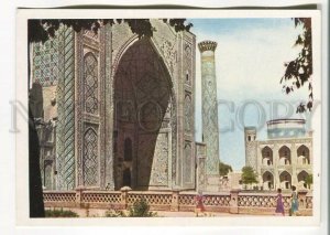 485810 USSR 1964 year central Asia Uzbekistan Samarkand Registan Square postcard