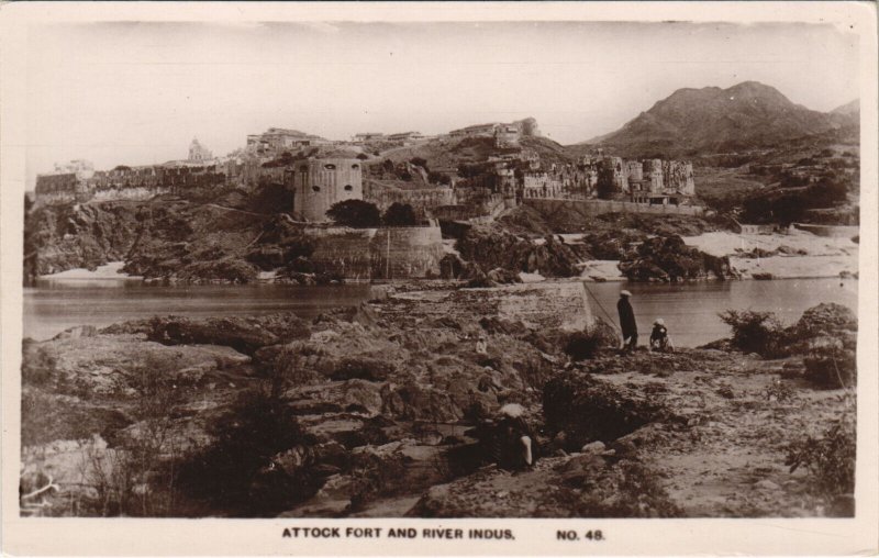 PC PAKISTAN, ARROCK FORT, Vintage REAL PHOTO Postcard (b43364)