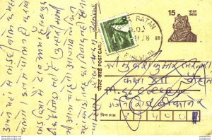 India Postal Stationery Tiger 15