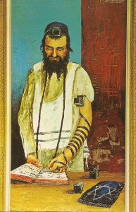 JUDAICA, Man Studying w Tefellin & Tallis, Star of David, Jewish Art 1967