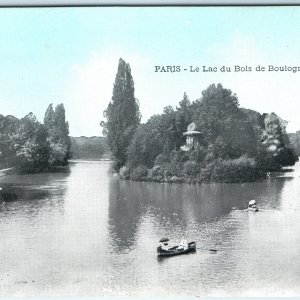 c1900s Paris, France Bois de Boulogne Lake Rowing Boat Island Gazebo A359