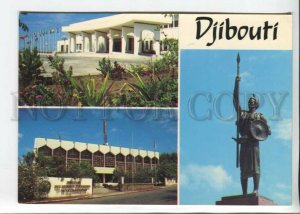 442253 DJIBOUTI tourist advertising Old postcard