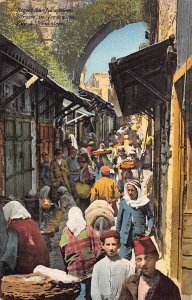 B665 Israel Street in Jerusalen Native Boys Ethnic vintage postcard