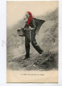 3027649 Rural Lady SMOKING Pipe. Vintage Photo PC