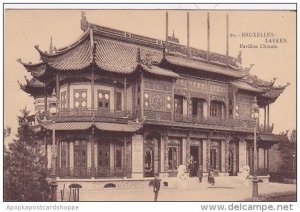 Belgium Brussells Laeken Pavillon Chinois