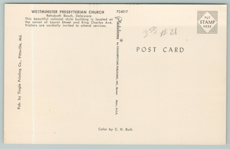 Rehoboth Beach Delaware~Westminster Presbyterian Church~Standard Chrome Postcard