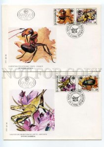 490746 1996 year set of FDC Yugoslavia fauna insects ants praying mantis beetle