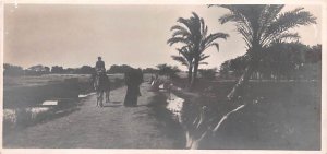 Paysage Arabe Egypt, Egypte, Africa Unused 