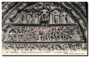 Old Postcard Bourges Tympen the Central Porch of the Cathedral The Last Judgment