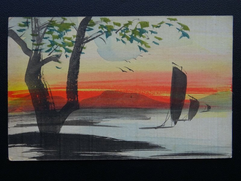 Oriental Hand Painted on Satin Greetings BOATS ON WATER Old UB Postcard